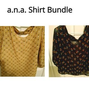 Ana Shirt Bundle